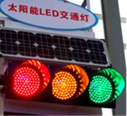 Solar Traffic Sign Light (#01)