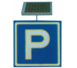 Solar Traffic Sign Light (#13)