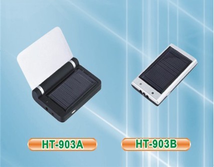 Solar Charger (HT-903A & HT-903B)